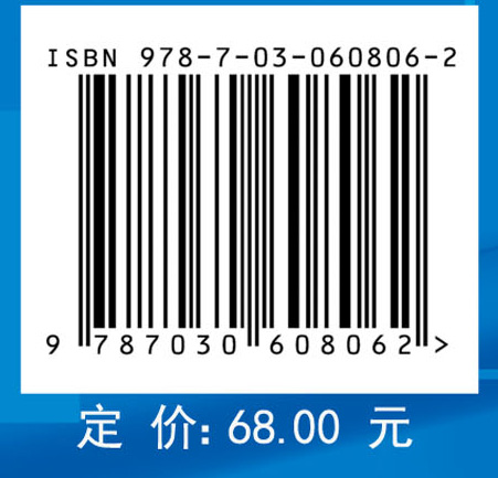 图像特征抽取算法研究及其应用