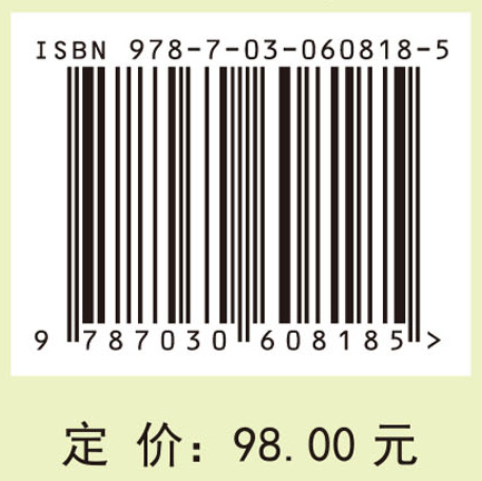 旅游精准扶贫规划实践与创新