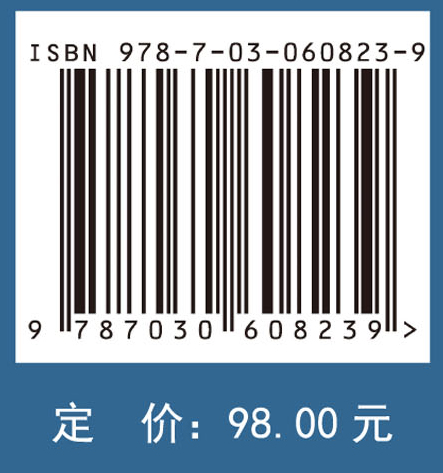 中国水利水电工程移民长期补偿机制研究