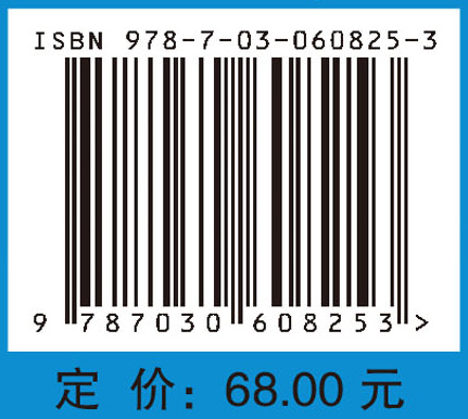 基于脉冲发射皮层模型的图像融合技术