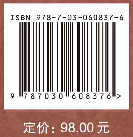 重生  巴洛克时期的西里西亚——波兰弗罗茨瓦夫国立博物馆馆藏精品展