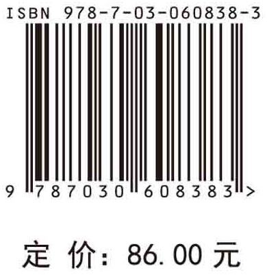 大数据时代企业所得税税收冲击及应对研究