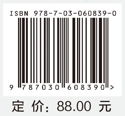 乳腺癌伴随疾病学