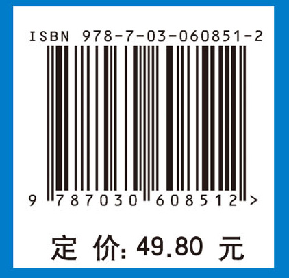 机械制图（第三版）