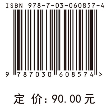 基于社会化标注的个性化推荐算法研究