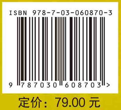 农田土壤碳氮平衡研究——以中国环渤海地区为例