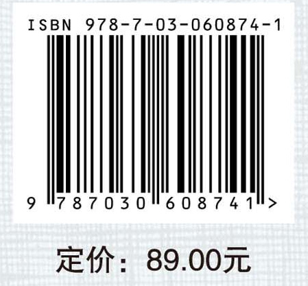 一个半世纪的美国与泰国关系史