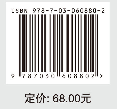 木材焊接技术