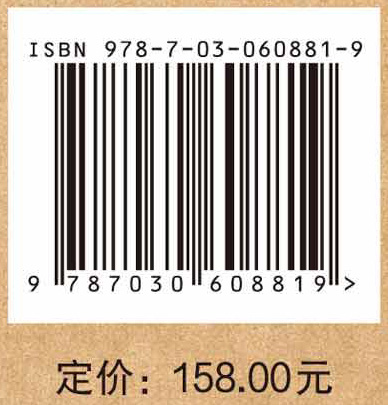 东周王城研究