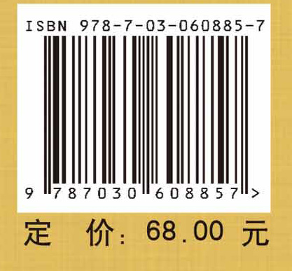 卢玉起学术思想与临床经验