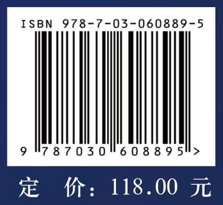 山里红活性成分高效分离与利用