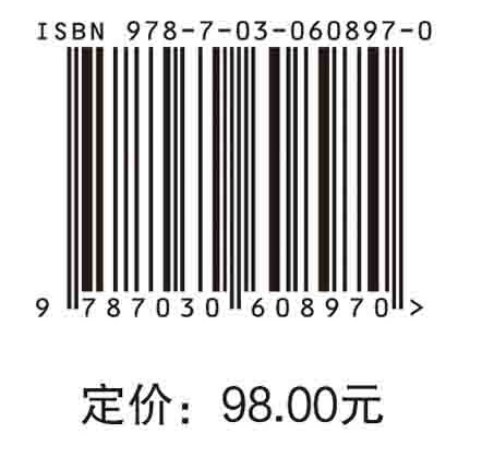 农副产品加工园区废水处理与资源化利用技术