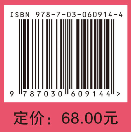 “医养结合”养老服务体系