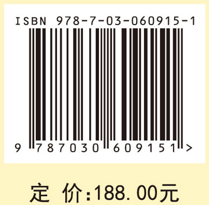 小波与量子小波（第三卷）