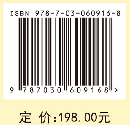 小波与量子小波（第一卷）