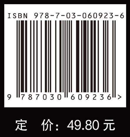 公众演讲与提案——如何开口表达