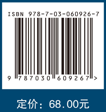 解读南海I号——打捞篇