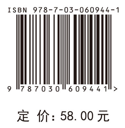 医学灰关联方法与应用