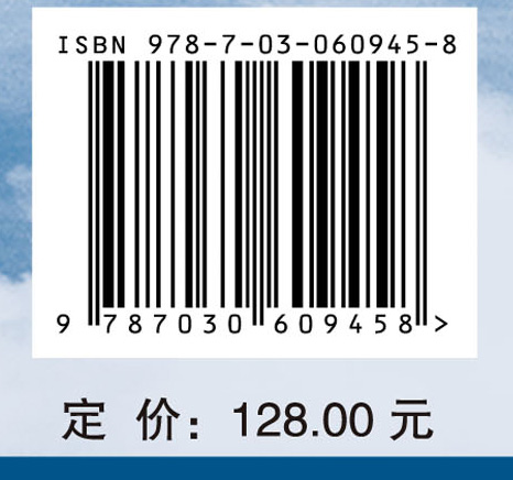 人椅系统空气动力特性模拟与分析