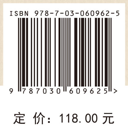 油浸式电力变压器绝缘诊断技术