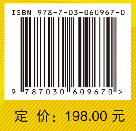 现代非参数统计中的窗宽选择及应用