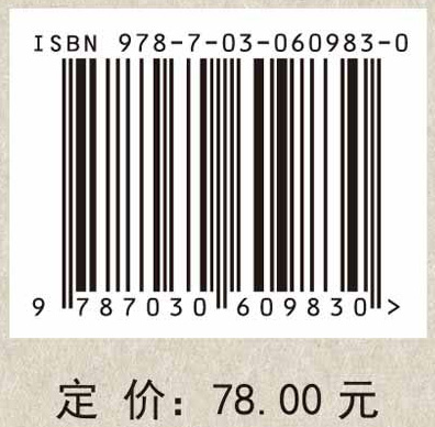 智能配电网的用电可靠性