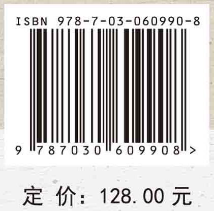 橡胶水泥土性能的试验研究