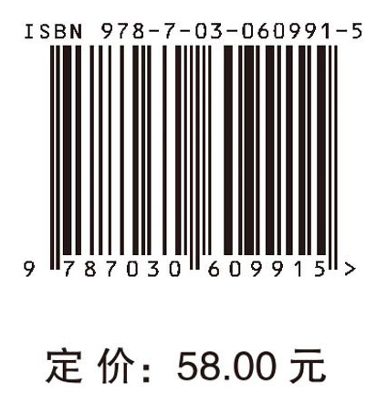 塑料的世界
