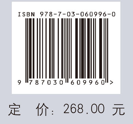 “小白礁I号”——清代沉船遗址发掘报告