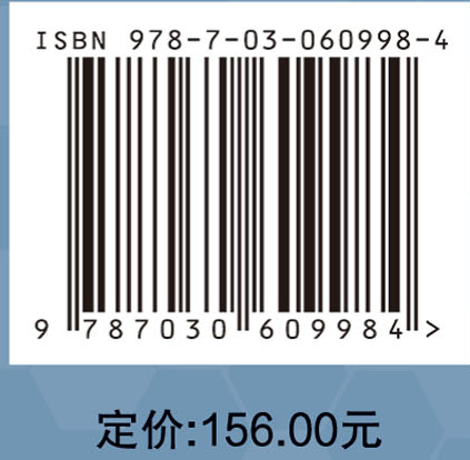 数据驱动的知识服务体系与方法