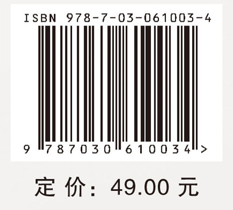 分数阶复杂网络同步