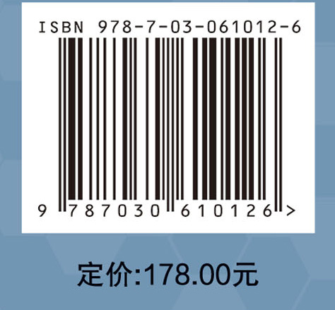 区域数字鸿沟：定义与测度