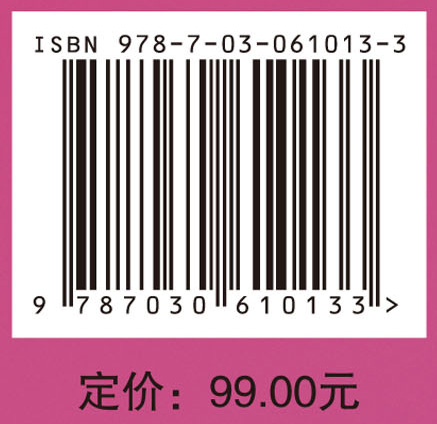 高等教育与变化的劳动力市场