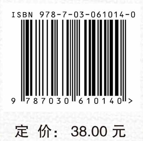 现代社区园艺完全手册