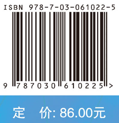 基于消费者网络搜索的市场预测模型与应用研究