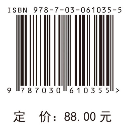 专业学位研究生英语职业群集模块式课程设计研究