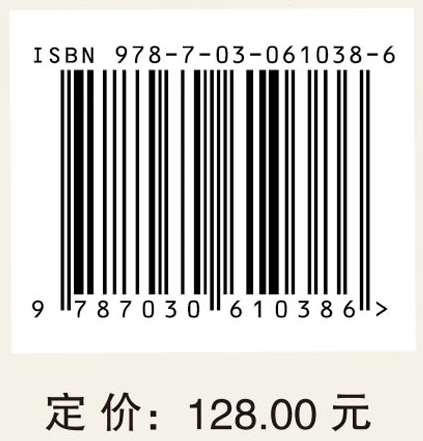 光化学与热加速老化