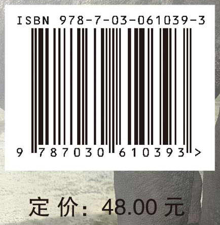 山城龙迹：走进重庆恐龙世界