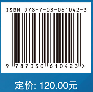 工业机器人系统及其先进控制方法