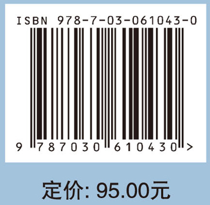 混沌伪随机序列及其应用研究