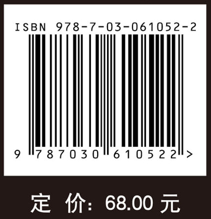 剑与盾之歌：人类对抗病毒的精彩瞬间