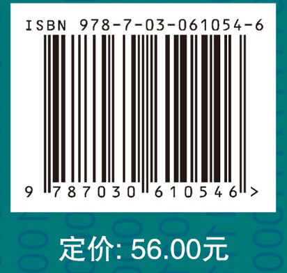 Java平台项目设计与开发