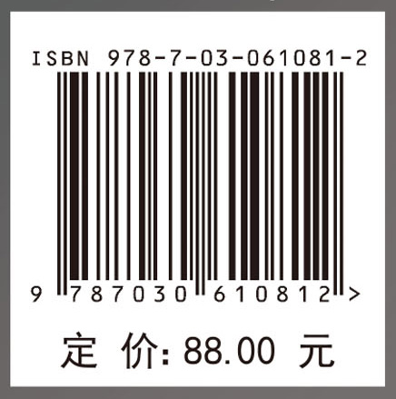 世界三次严重核事故始末