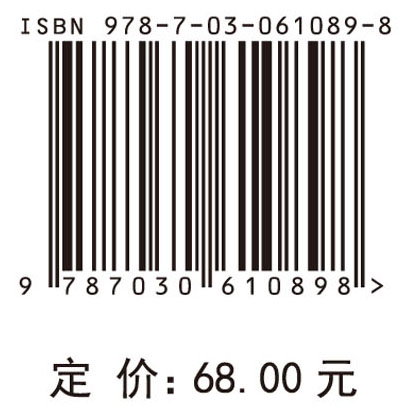 企业生产员工安全行为影响因素及监管研究