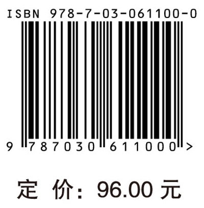凤丹研究