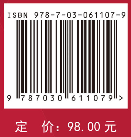 具身语言学——人工智能时代的语言科学