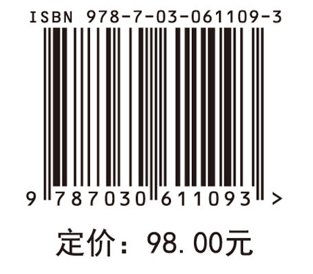 生物质催化转化技术