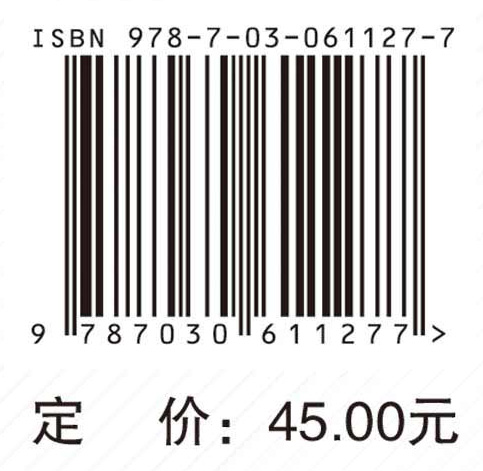 瘫痪患者康复护理手册