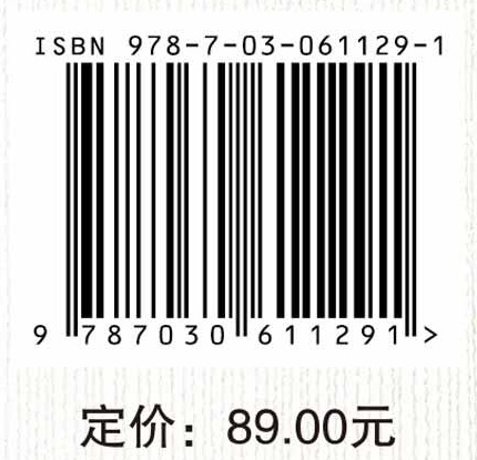 中学校长决策的困境与突破