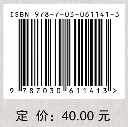 肝病临床问题与策略